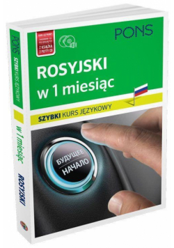 Szybki kurs językowy. Rosyjski w 1 miesiąc + 2CD