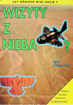 Wizyty z nieba