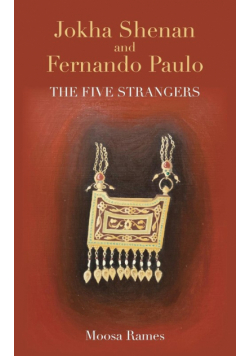 Jokha Shenan and Fernando Paulo