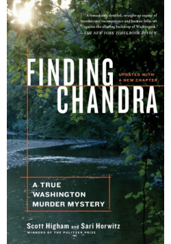 Finding Chandra