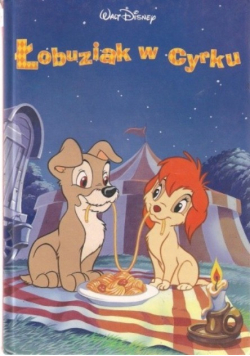 Łobuziak w cyrku