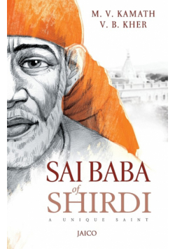 Sai Baba of Shirdi