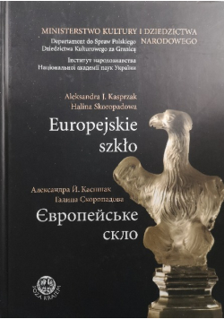 Europejskie szkło