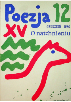 Poezja nr 12 O natchnieniu