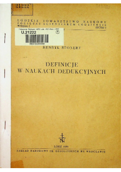 Definicje w naukach edukacyjnych