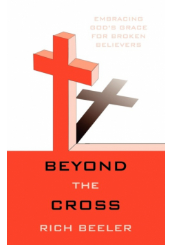 Beyond the Cross