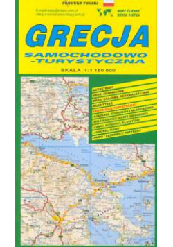 Grecja mapa samochodowo - turystyczna