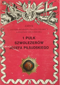 1 Pułk Szwoleżerów Józefa Piłsudskiego