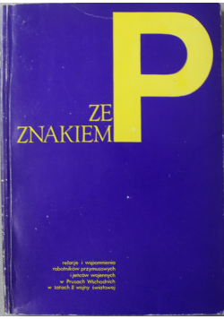 Ze znakiem P