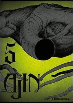 Gamon Sakura - Ajin 5