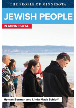 Jewish People in Minnesota