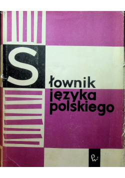 Słownik Języka Polskiego tom 6