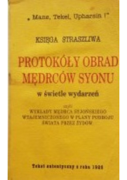 Protokóły obrad mędrców Syonu  reprint z 1920 r.