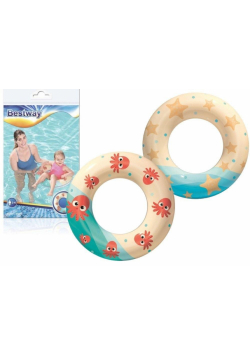 Pompowane Koło do pływania dla dzieci 61 cm