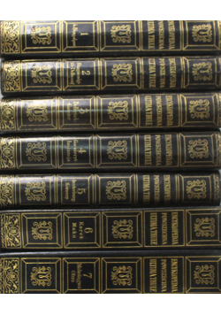 Encyklopedja powszechna tomy od 1 do 7 1928r