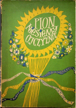 Plon niesiemy ojczyźnie