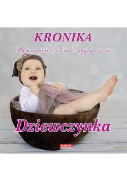 Kronika Dziewczynka 2