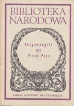 Bhagawadgita czyli Pieśń Pana