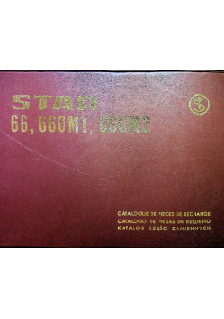 Star 66  660M1  660M2