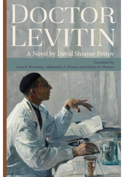 Doctor Levitin