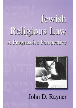 Jewish Religious Law