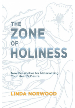 The Zone of Holiness