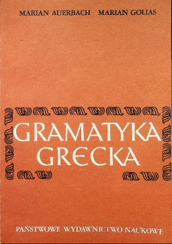 Gramatyka grecka