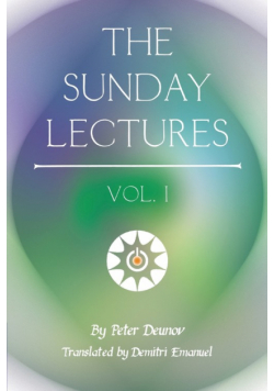 The Sunday Lectures