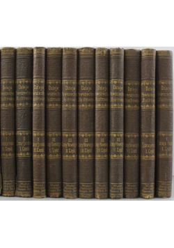 Dzieje powszechne ilustrowane 11 tomów około 1894 r.