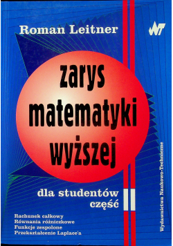 Zarys matematyki wyższej dla studentów II
