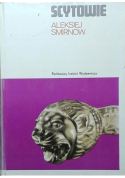 Scytowie