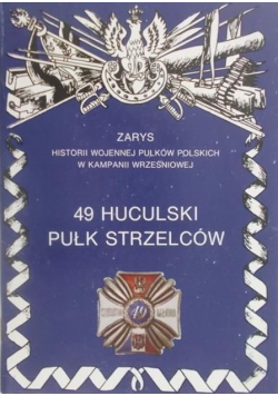 49 Huculski Pułk Strzelców