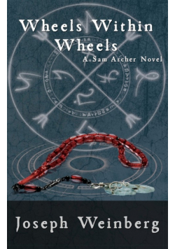 Wheels Within Wheels