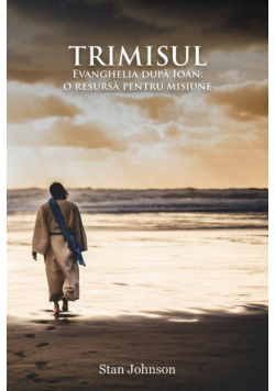 TRIMISUL (The Sent One)