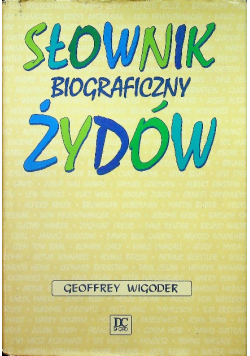 Słownik Biograficzny Żydów