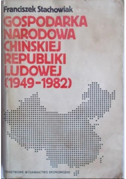 Gospodarka narodowa Chińskiej Republiki Ludowej