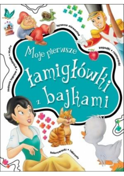 Moje pierwsze łamigłówki z bajkami