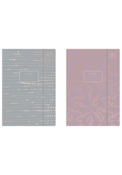 Teczka z gumką A4+ Metallic Rose Gold (10szt)