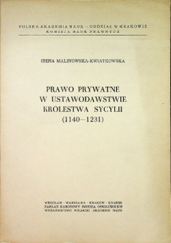 Prawo prywatne w ustawodawstwie Królestwa Sycylii