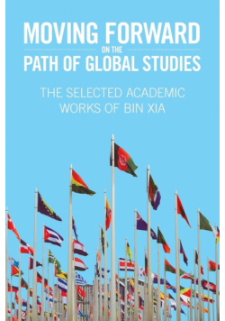 Moving Forward On the Path of Global Studies