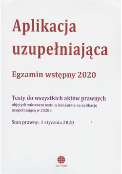 Aplikacja uzupełniająca Egzamin wstępny 2020