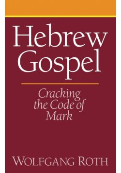 Hebrew Gospel