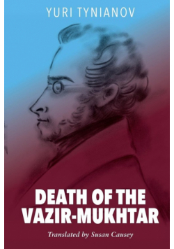 Death of the Vazir-Mukhtar