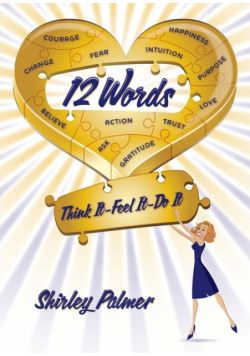 12 Words