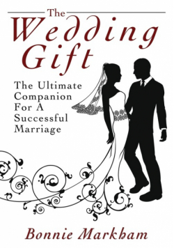 The Wedding Gift