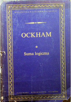 Suma logiczna