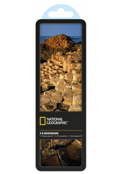 Zakładka 3D National Geographic Skały