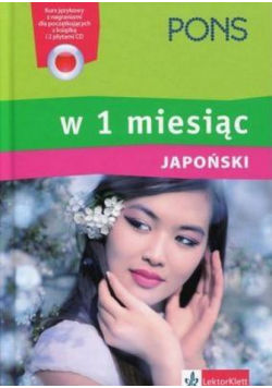 W 1 miesiąc - Japoński PONS