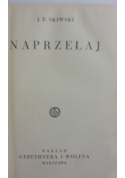 Naprzełaj 1935 r