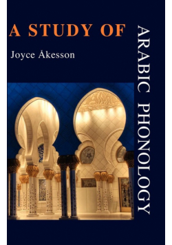 A Study of Arabic Phonology